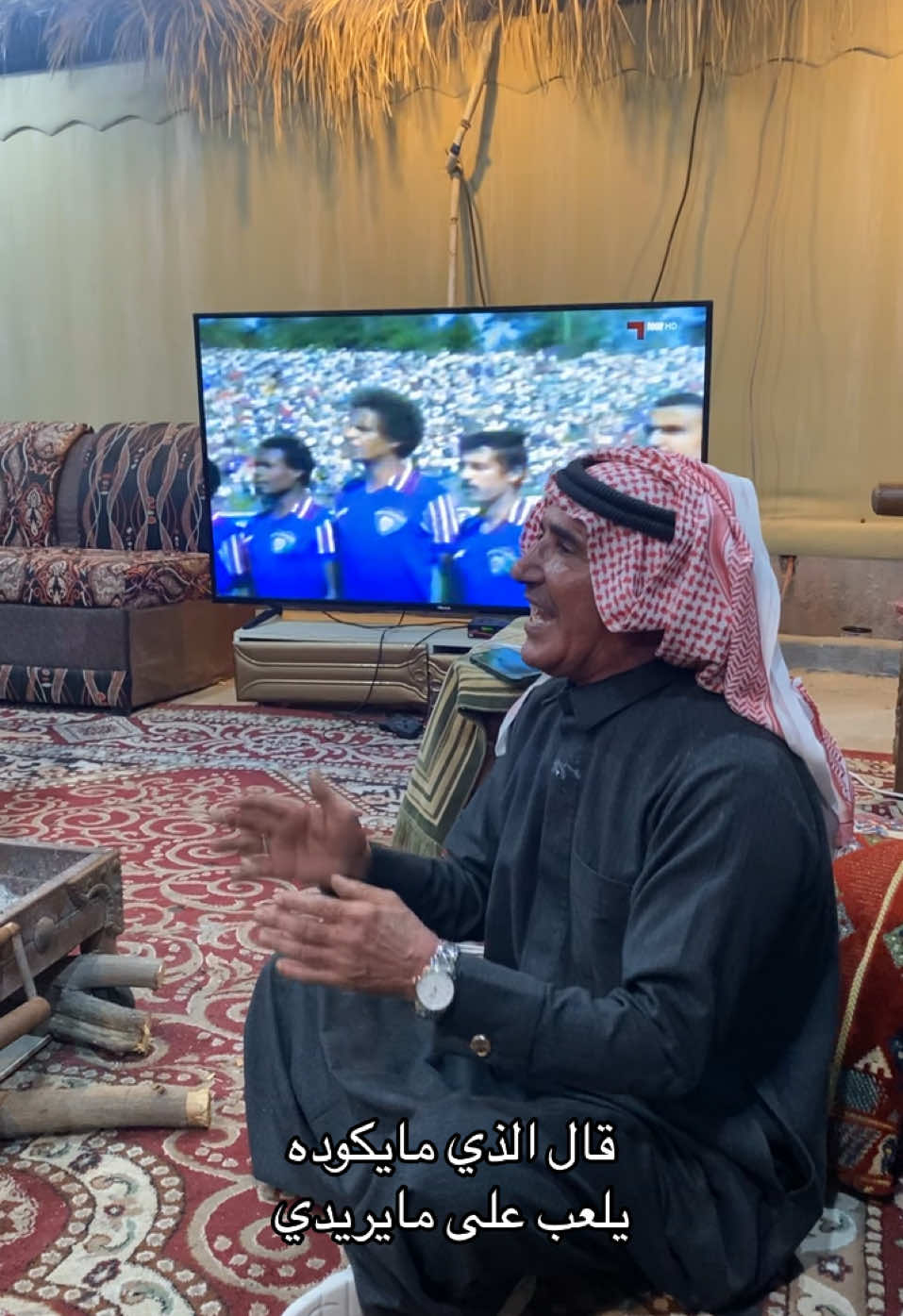 #خالد_عبدالرحمن_السبيعي #دريهم #شعر_شعبي #قال_الذي_مايكوده #شعروقصايد #ابداع #خالد_السبيعي #اكسبلور 
