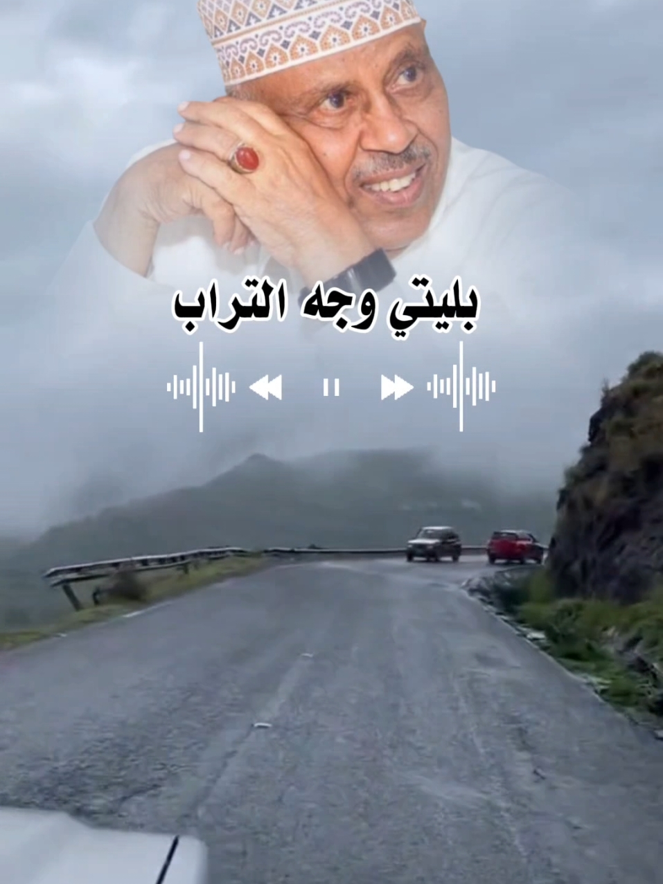 اجعلو صوت أيوب يلف كل التواصل الاجتماعي ليعرف العديني من هو أيوب طارش #ايوب_طارش #الفن_اليمني #ايوبيات #اغاني_يمنيه #اليمن #حالات_واتس #تصميم_فيديوهات #فولو_اكسبلور #مشاهير_تيك_توك #مشاهير_تيك_توك_مشاهير_العرب #fyp #foryou #followforfollowback #explore #viralvideo #video 
