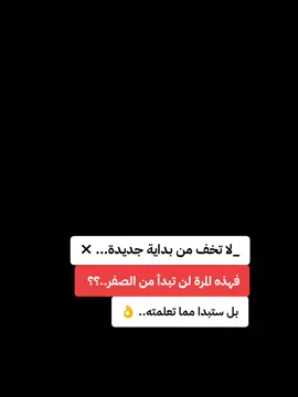 #عشات_فلسطين_حرة🇵🇸❤️✌🏻 #معلومات_تقنية💻 #شبكات #الشعب_الصيني_ماله_حل😂😂 