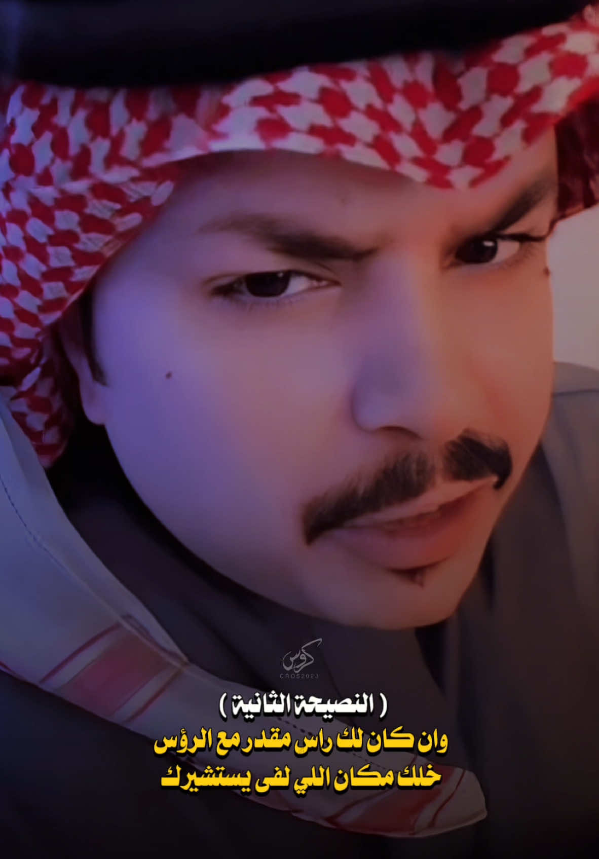 #فهد_الشهراني #اكسبلور #سعيد_بن_مانع @فهد الشهراني 