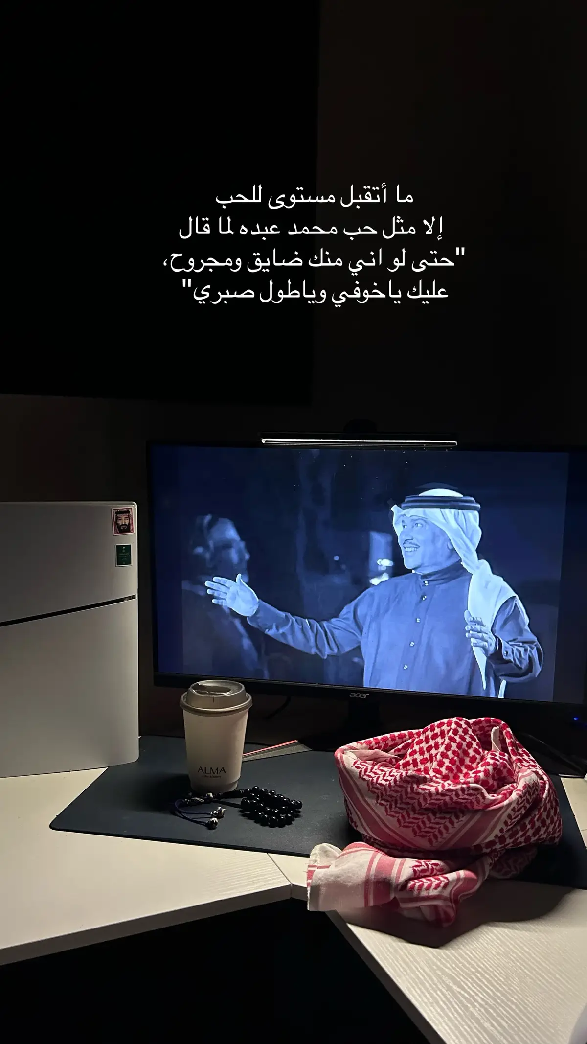 #explore #fyp #عشوائيات #CapCut #شعر #اكسبلور #شتاء #foryou 