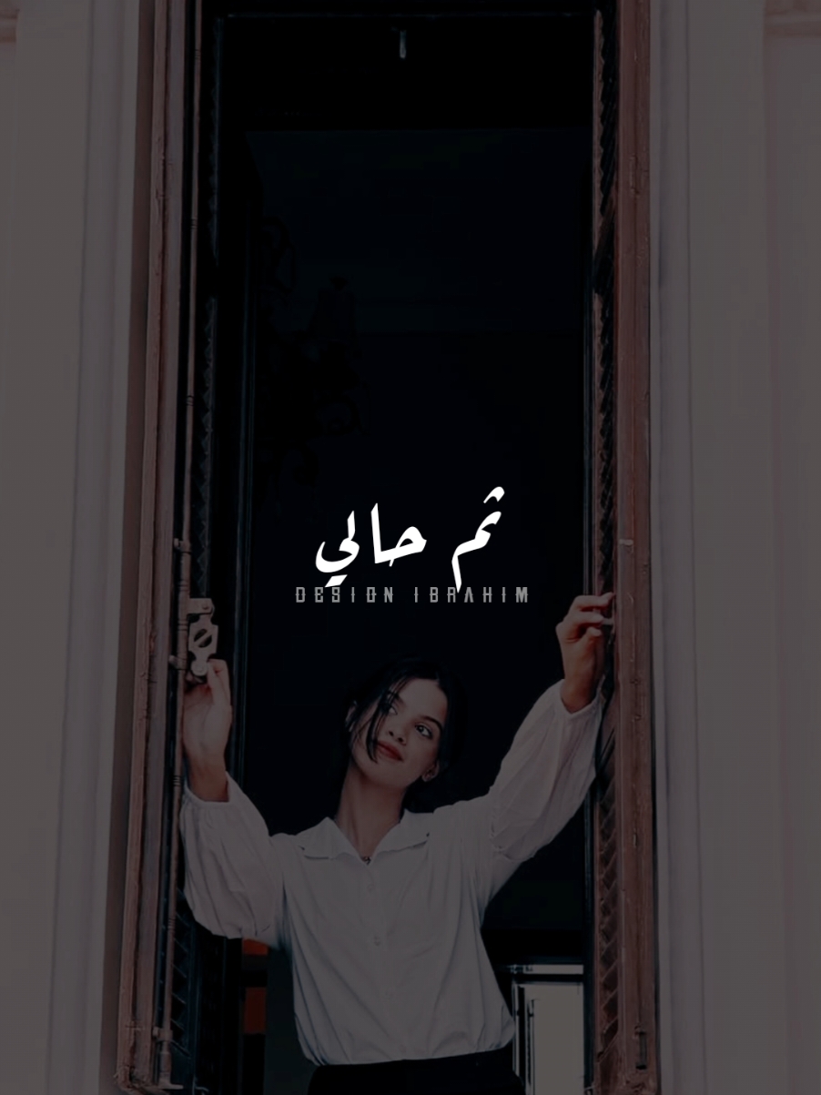 شعارنا في 2025..💃😹