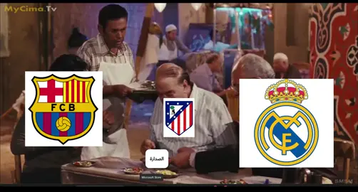 #CapCut I made this amazing video with CapCut. Open the link to try it out: capcut.com/tools/desktop-video-editor