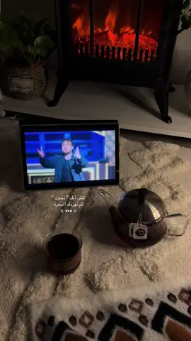 #اكسبلورexplore #اكسبلوررررررر #fyppppp #الحفرة #مسلسلات_تركية #شوكور #cukur #ياماش #هواجيس #مسلسل_الحفرة #الحفرة_çukur_yamaç #turkey #fyp #اكسبلورexplore #مالي_خلق_احط_هاشتاقات #برد #الرياض 