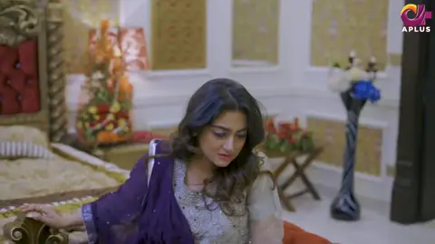 #dramatiktok #likes #shere #trending #video #pakdramas 