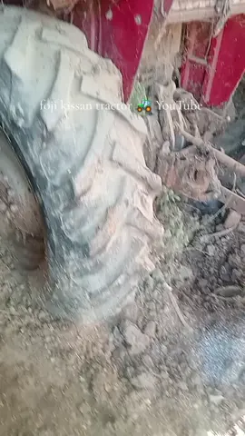 no for sale location sheikhpura Punjab Pakistan 