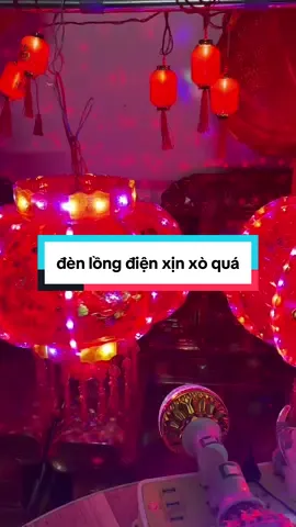 đèn lồng điện 5D phản quang đẹp,lung linh,huyền ảo #denlongnhungdo #denlongdo8 #denlong #denlongdien #denlongxoay360 #denlongdientreotet #xuhuongtiktok 