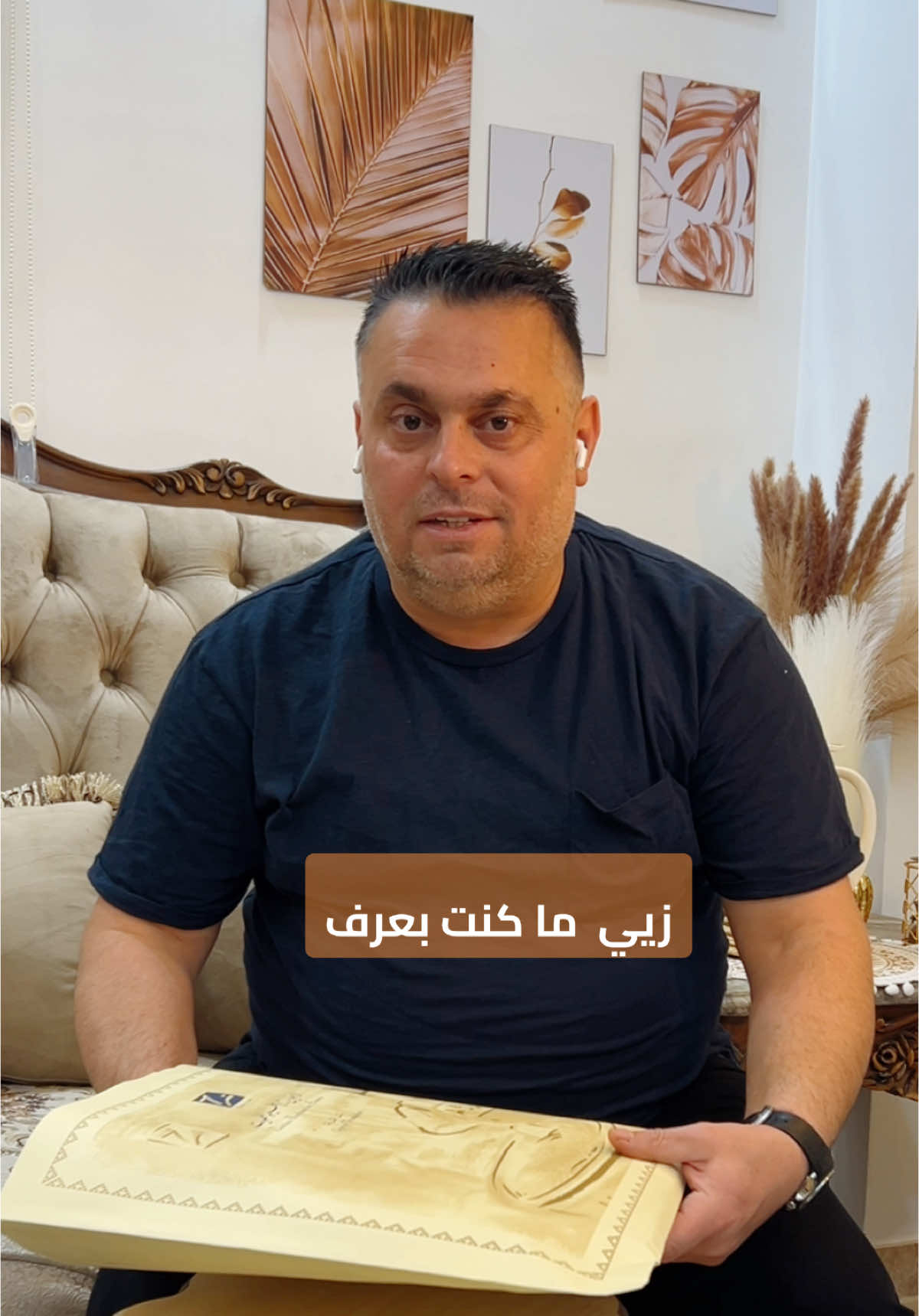 #كنافة #الاخوين_زلاطيمو_للحلويات #ثناء #الشيف_عمرالعمر #الاردن #عمان #explore 