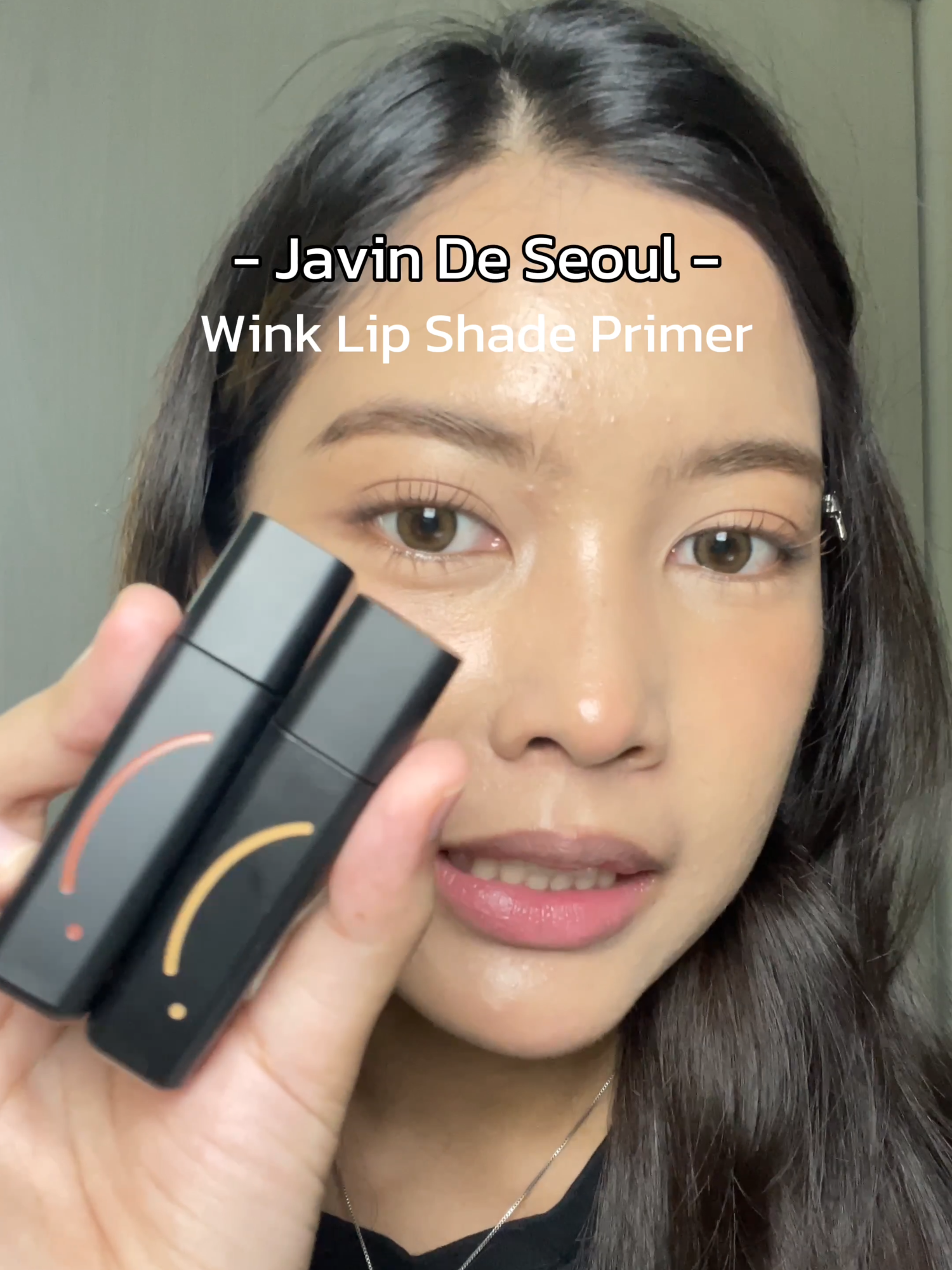 Thank you for review form K’ @kreurployss “ไอเท็มลิปของชาวปากคล้ำ Lip primer ของ Javin de seoul ช่วยกลบสีปาก > ลงลิปแล้วสวยขึ้นมากๆ สีลิปชัด+ติดทน เกลี่ยง่ายมากกก เราใช้ เบอร์ 01 Pale Beige (Concealer) เบอร์ 03 Neutral Terracotta (Shade)” #javindeseoulthailand #javindeseoul #lipshadeprimer #ลิปไพรเมอร์