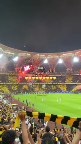 اثبت وجودك يا أتحادي 🤏🏻💛؟.                                                        #الاتحاد #itti #ittihad #جمهور_الاتحاد #الاتحاد_السعودي 