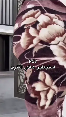 ههههههههههههههههههههههههههههههههههههههههههههههههههههههه #طلعوه_اكسبلور #ابيه_إكسبلورر #سيف_ال_عمار #ابو_مطرف #طلعوه_اكسبلور @سيف ال عمار @ابو مطرف 🌚💙 