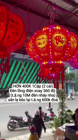 Đèn lồng điện xoay 360 dộ#denlongdien #denlongdienxoay360 #denlongdientreotet #tet #têt #thinhhanhxuhuong #viraltiktok #sansale #xuhuongtiktok 