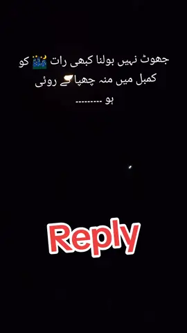 #foryoupage❤️❤️ #fcbalochistan🇵🇰👈 #fcbalochistan_zindabad🇵🇰https #fcbalochistan_zindabad🇵🇰🇵🇰💪 