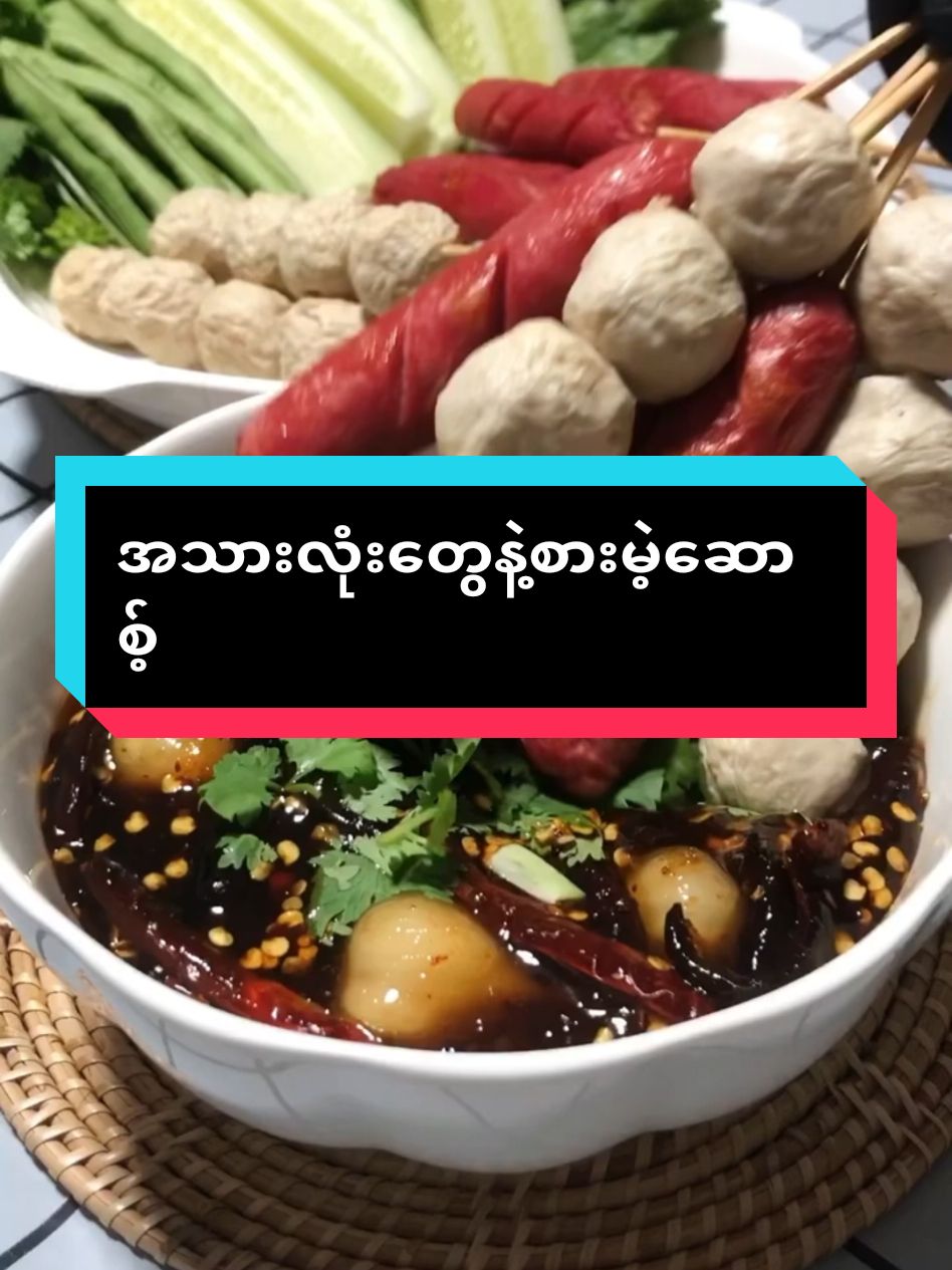 Replying to @dawdawchan6  #fyp #translate #video #knowledge #sharing 