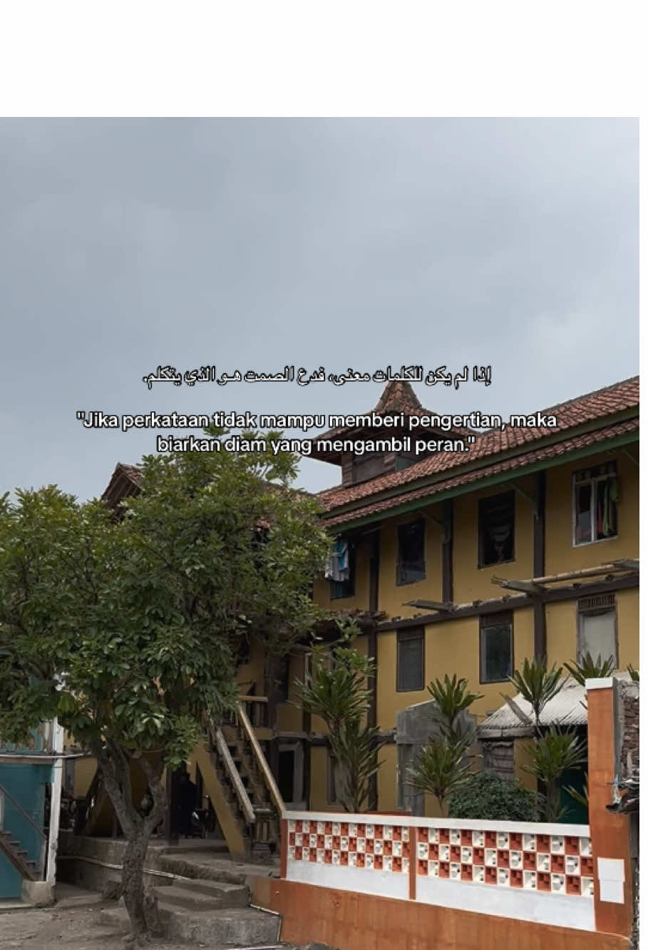 Diam adalah sebuah pemberhentian dari semua hal yang menyakitkan. #santri #fyp #alhamdulillah #santrikeren #arabicsong #quotes #santripondok #muhasabahdiri #foryou #versi #arabic #song #instrumen #coverlagu 