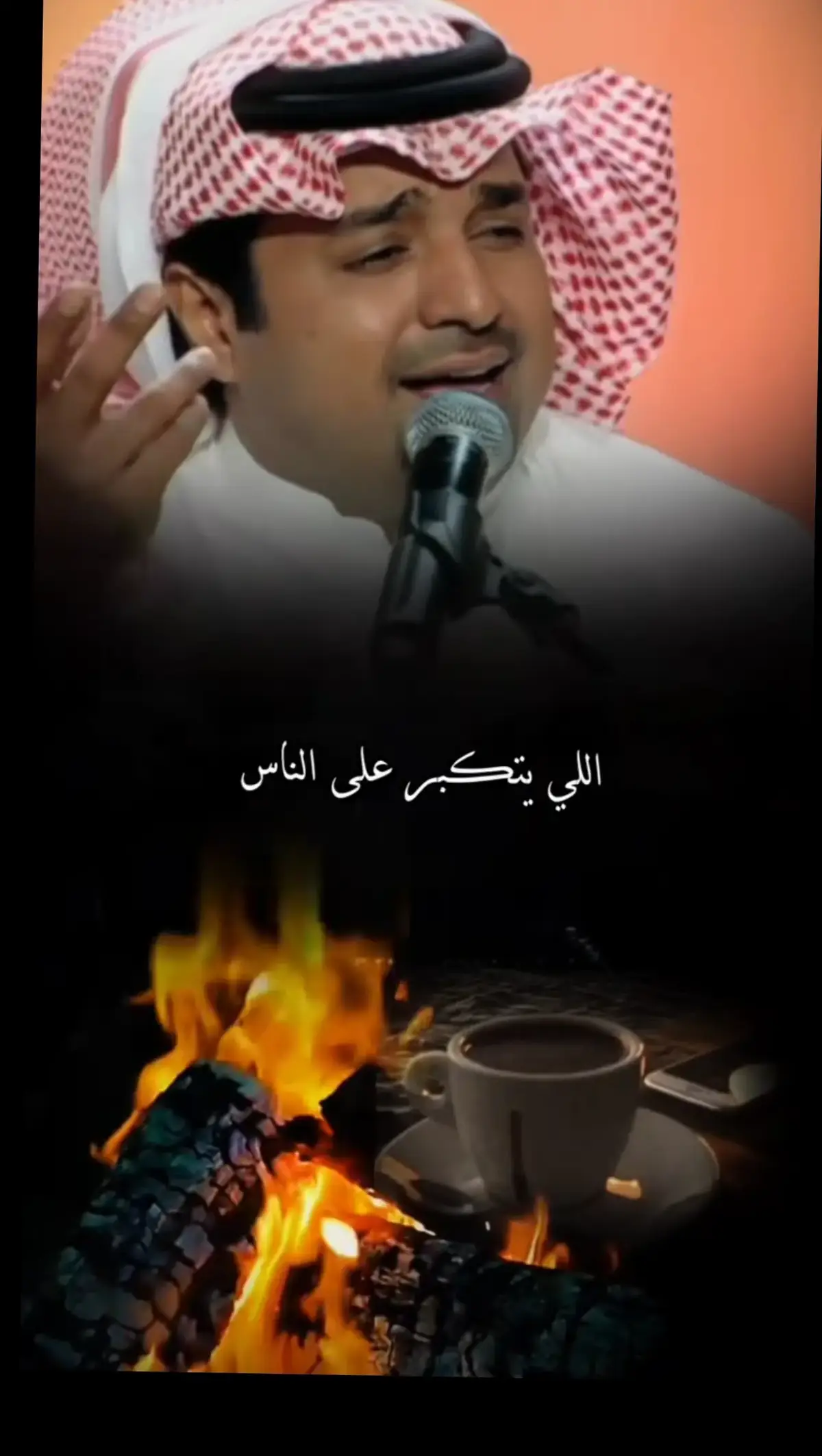 #بعدماربك انطاك #كسلبور 