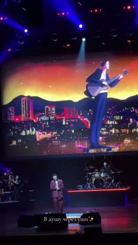 В душу через уши✨  @Қазыбек Құрайыш 🤍 #сағындымсені #сағынбаумүмкінбе? #qazybekquraiysh😍 #қазыбекқұрайыш 