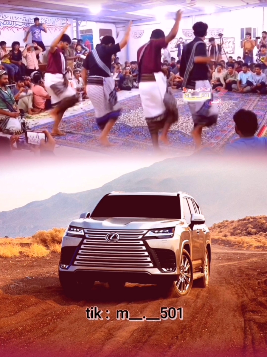 #شرح_بيضاني #شرح_بيضاني_جديد_الاكسبلور #دقيت_امحجر_في_امحجر_واندق_امبناء_ذي_بنيت #ترند_بيضاني 