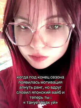 ааа я женщина 😱 | ссылка на тгк в профиле #mobilelegends #mobilegames #mlbb #mobilegame #mobile #mobilelegendsbangbang #steamgames #csgo 