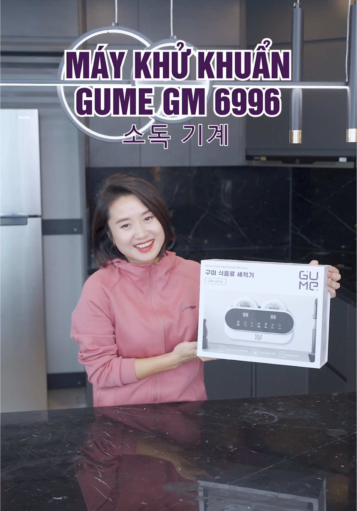 Hướng dẫn sử dụng Máy Khử khuẩn đa năng nhà Gume ạ 🤗#gume #giadunghanquoc #giadungsuckhoe #nấuăn #khukhuantainha #maykhukhuanthucpham 