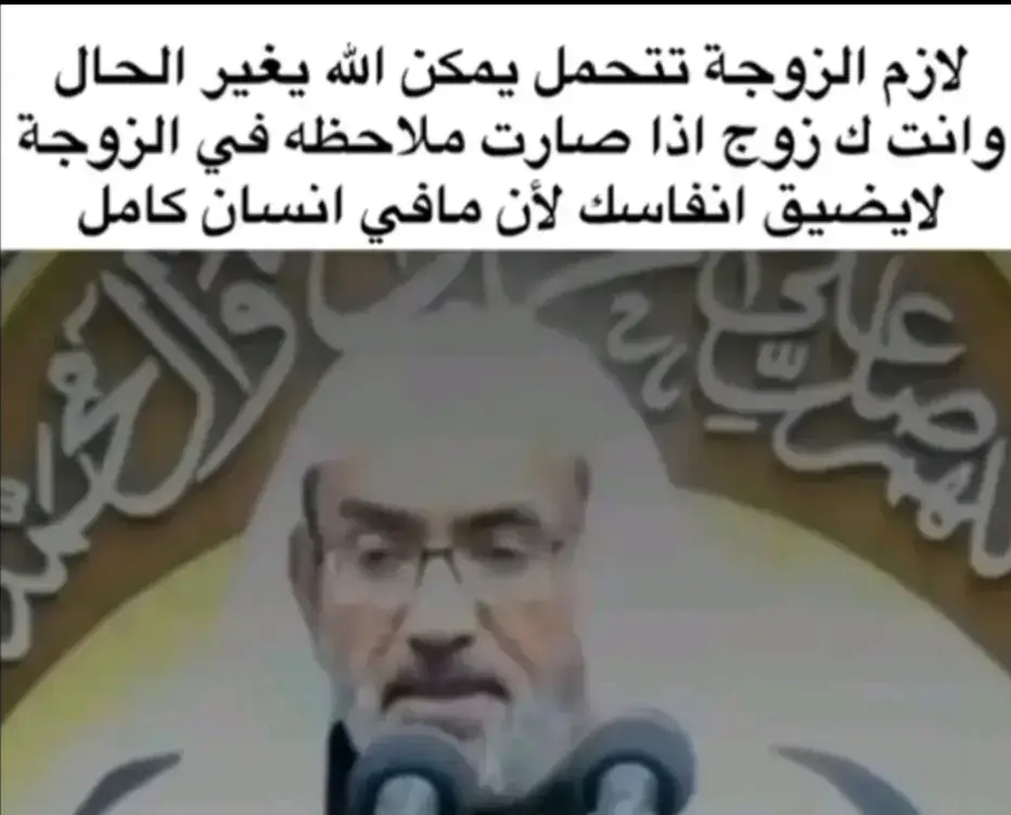 #القطيف_الشعب_اللطيف🍓🥀🐞 