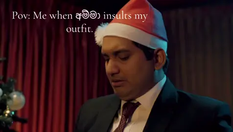 #blokanddino #srilankanmemes #srilankan #srilankatiktok #fyp #blowthisup 