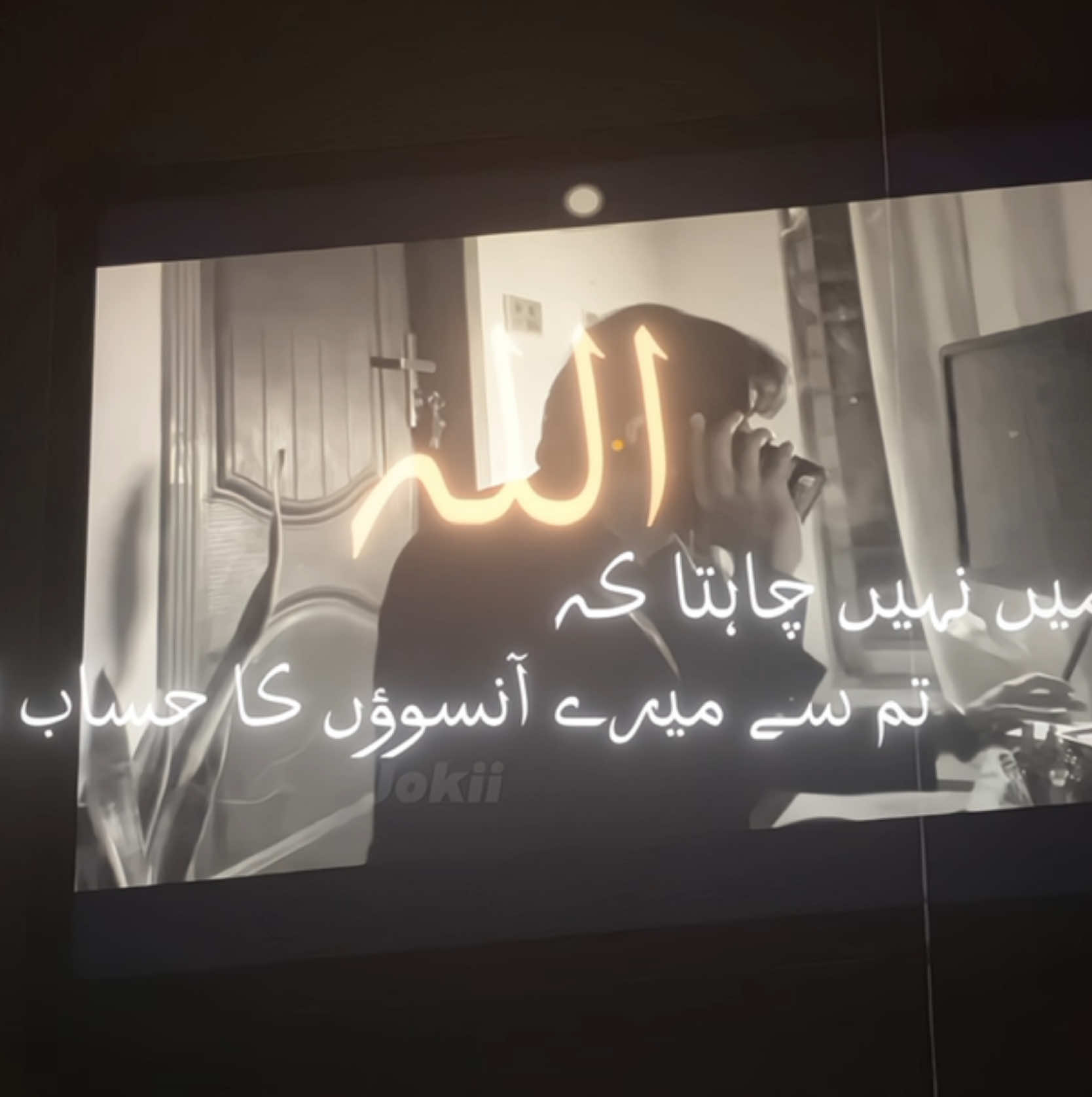 I will never forget the day I cried for you and you didn’t even care:)🥀🖤 @insane.jokii2.0 repost #pubgmobile #pubgmnextstarprogram #pubgmobilec7s21 #insanejokiii #jahanzaibfans #growmyaccount #viral #trend #foryou #pubgmobilec7s20 #support #trending 