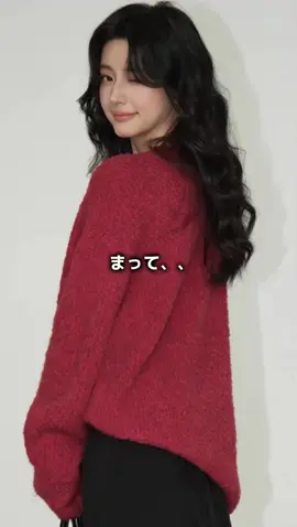 何このブランド！？ 最強過ぎない？？ #韓国ファッション #冬コーデ #OOTD 