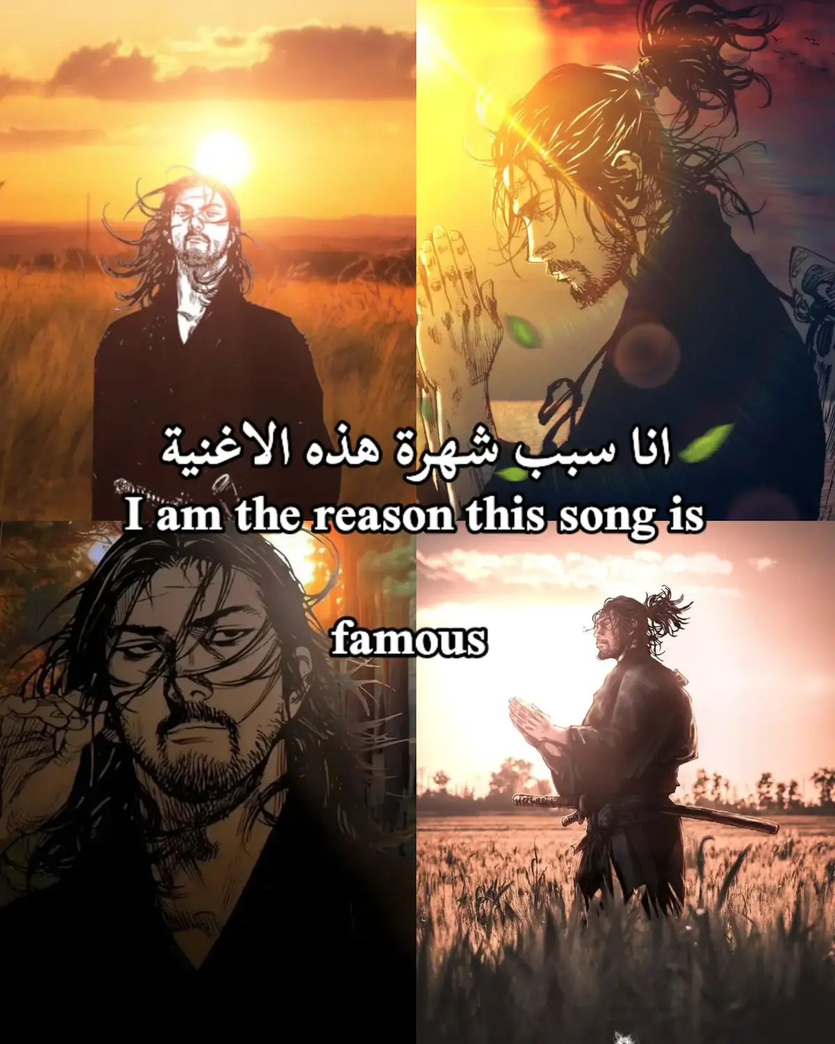 #انمي_اوتاكو #animetiktok #animeedit #AttackOnTitan #ثورفين #vagabond #berzerk #live #اغنية #song 