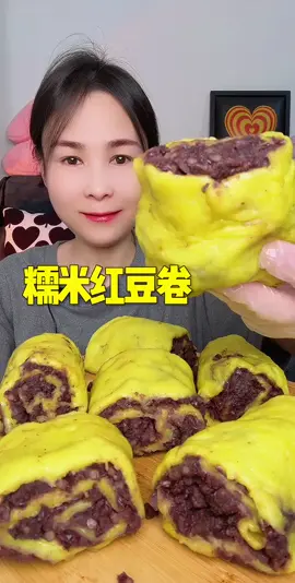 #Foodie #mukbang #eating #asmr #fyp 