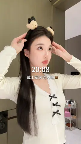 night routine 💖✨ #fy #fyp #dailyvlogs #skincaretiktok #beauty #SelfCare #skincare #chinesegirl #xiaohongshu #skincareroutine #chinesetiktok #xiaohongshugirlies #DailyRoutine #dayinmylife #nightvlog #selfcaretiktok 