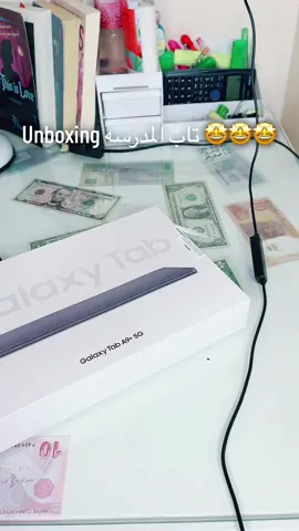#samsunggalaxy #samsunga9tablet #ثانوية_عامة #اولى_ثانوي #integrated #study #studywithme #الدفعة_الاستثنائية #فوريو_foryou #fyp #fyppppppppppppppppppppppp #fyppppppppppppppppppppppp #stemlife 