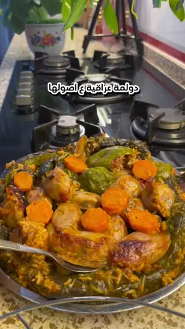 المكونات  نص كيلو لحم عجل قطعته بيدي  🥩  لية خروف  بصل 🧅  طماطم 🍅  كرفس  كوبين تمن  دبس الرمان معجون ٣ ملاعق  عصير ليمون  ملعقة ملح بهارات دولمة  زيت  الصلصة كوب ماء معجون ملح عصير ليمون دبس الرمان وعلينة وعليكم بالف عافية #اكسبلورexplore #اكسبلور #اكلات #طبخ #طبخاتي #دولمة #دولمة_عراقية #تصوير 