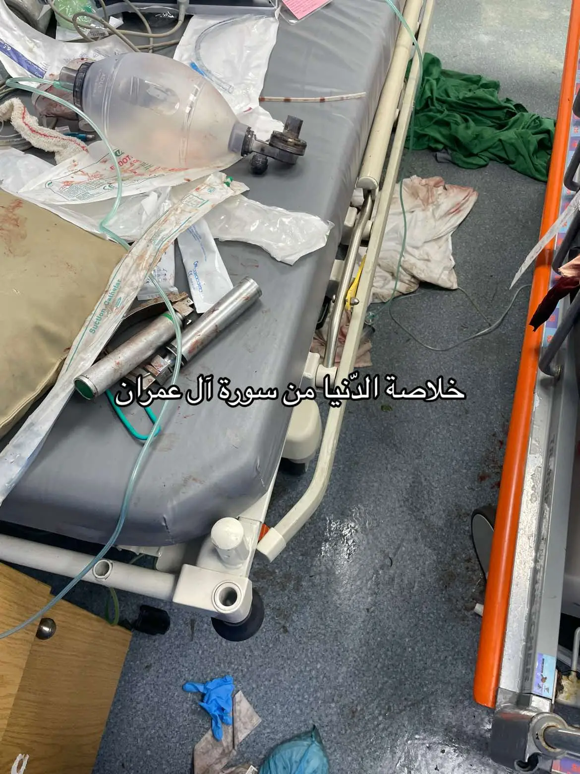 #اكسبلور #تمريض #ممرض  #alihrnurse #foryou   #nurse #nursing #pov #explore #hospital #مشفى  #سورة_آل_عمران 