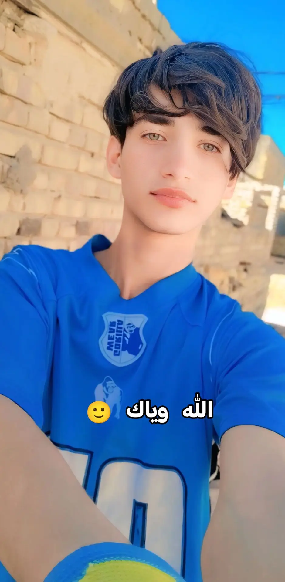 #CapCut #الشعب_الصيني_ماله_حل😂😂 #بمبش_سيد #علي-كلوز#الحمدالله_علی_کل_حال❤ #طششونيي🔫🥺😹💞 #العراق #النجف 