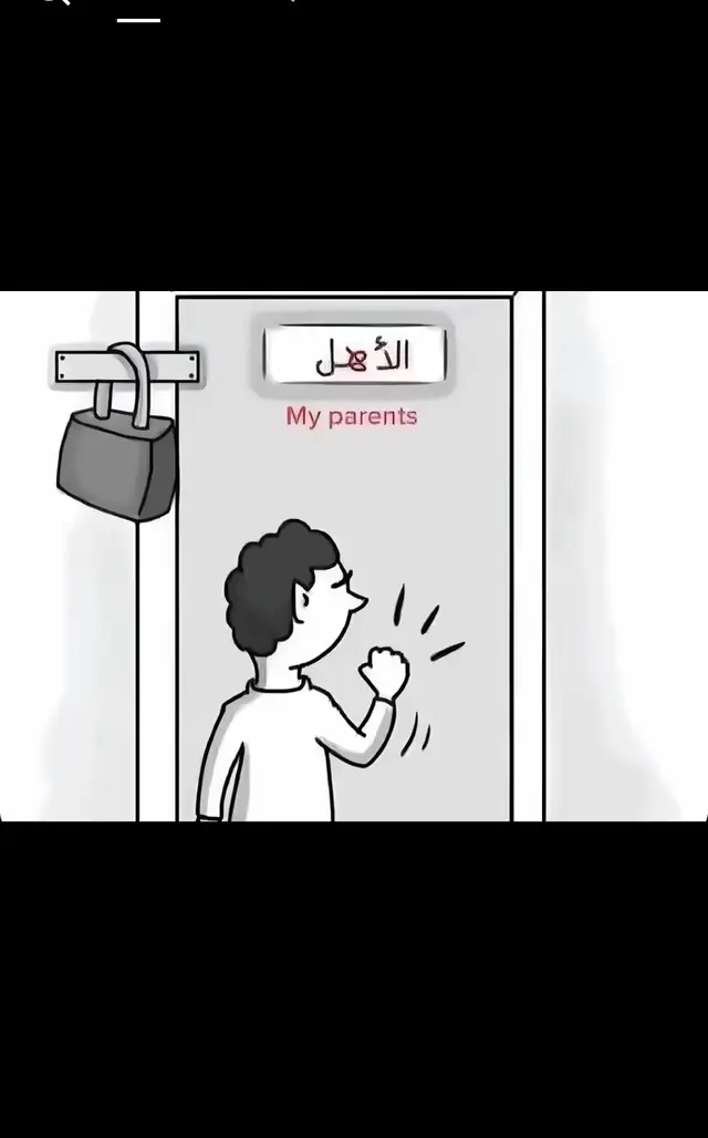 #اقتباسات_عبارات_خواطر #هواجيس #شعروقصايد 