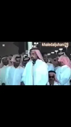 #منيف_المنقره #منيف_منقره #foryou #capcut #fyp 