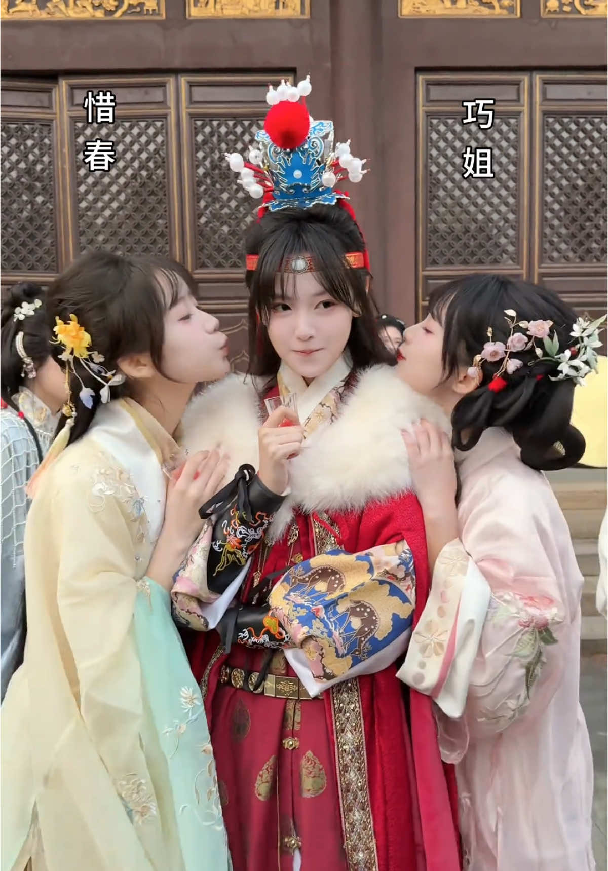 谁不想当贾宝玉啊 #静还决国风女团 #静还决汉服 #国风大典
