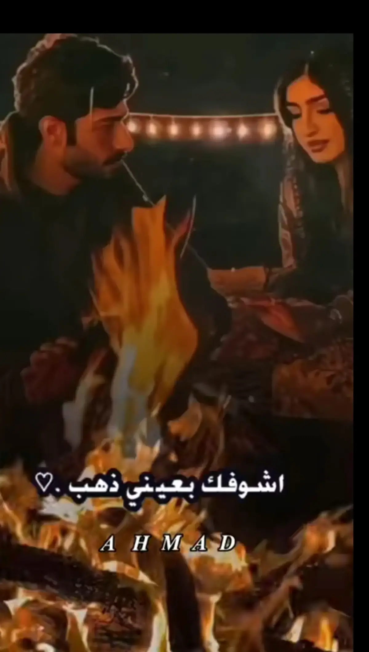 #💔😔 