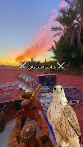 #امي_نظر_عيني_وروحي_والعمر 