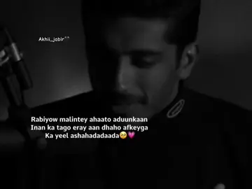 🥹💗#akhii_jabir🖤 #islamic_video #muslims #viral_video 