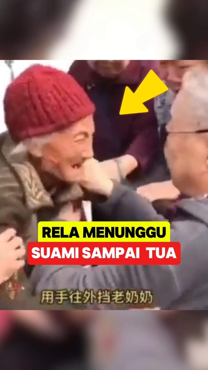 SELAMA 54 TAHUN WANITA INI MENUNGGU SUAMINYA‼️ - #cintasejati #kisahnyata #wanitasetia #kisahinspiratif #nenekbertemusuami #menunggusuami54tahun - #Faktamenarik #informasi #unik #Tempatnyahalunik #viral #fyp - #Respectcode #Rcode #RTC