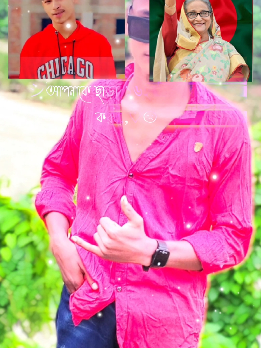#suminath735 #on #trending #tiktok #tiktok 