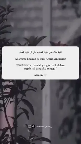 #fyp #istiqomah #bismillahfyp 