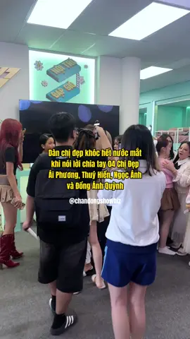 Các chị đẹp khóc nấc khi gặp 04 chị đẹp bị loại trước khi ra về 😭😭😭 #chandongshowbiz #the1st #the1st2t #doubleu #chidepthe1st #chidepdapgio1st #ChiDepDapGio #chidepdapgio2024 #SistersWhoMakeWaves #TikTokGiaiTri #TintucShowbiz #showbizviet #trending #xuhuong  #aiphuong #thuyhienwushu #ngocanh #donganhquynh 