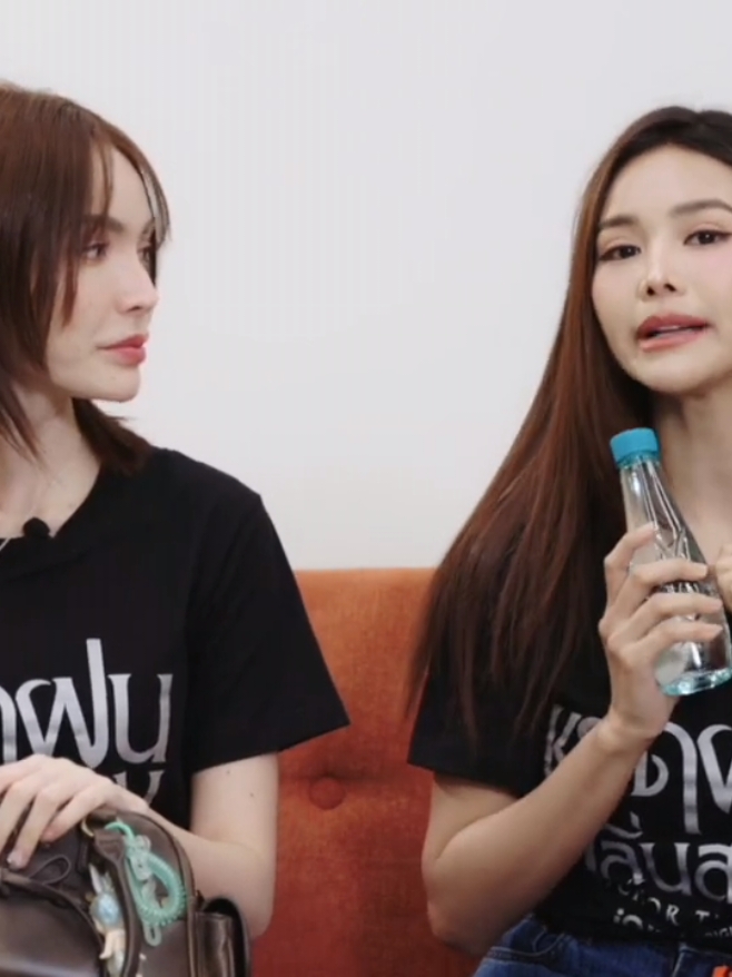 ENGLOT-what's in my bag👜😍🐶🐰 yt:Vogue Thailand #อิงล็อต #englot #อิงฟ้ามหาชน #ชาล็อตออสติน #EngfaWaraha #CharlotteAustin #PetrichorTheSeries #iqiyioriginal #Engfa #charlotte #engfa32 #itscharlotty #smileyofcharlotte #mgt2022  #charlotteaustin☺️🐰🌻 