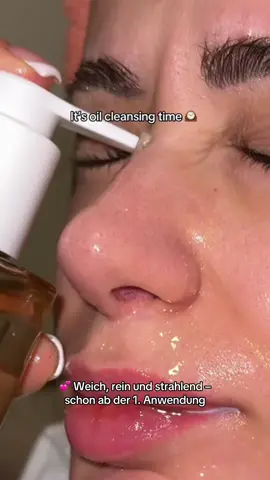 Pov: du hast eine koreanische Skincare- Routine 😍 #girlstipps #fy #switzerland #fyp #girlssupportgirls #gamechanger #weihnachtsgeschenke #weihnachten #xmas #skincare #coreanskincare #skin1004 #centella #koreanskincare #koreanskincareproducts #koreanskincareroutine 