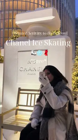 Chanel *free* ice skating in Seoul !  Located in Lotte world mall 📍#christmas #seoul #korea #chanel #lotteworld #free #IceSkating 