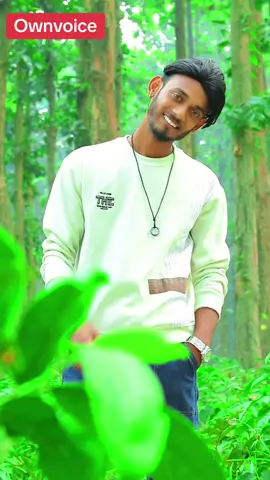 Jawana badal gaya hai#foryou #ownvoice #rupeshmahato777 #ShareTheCare 