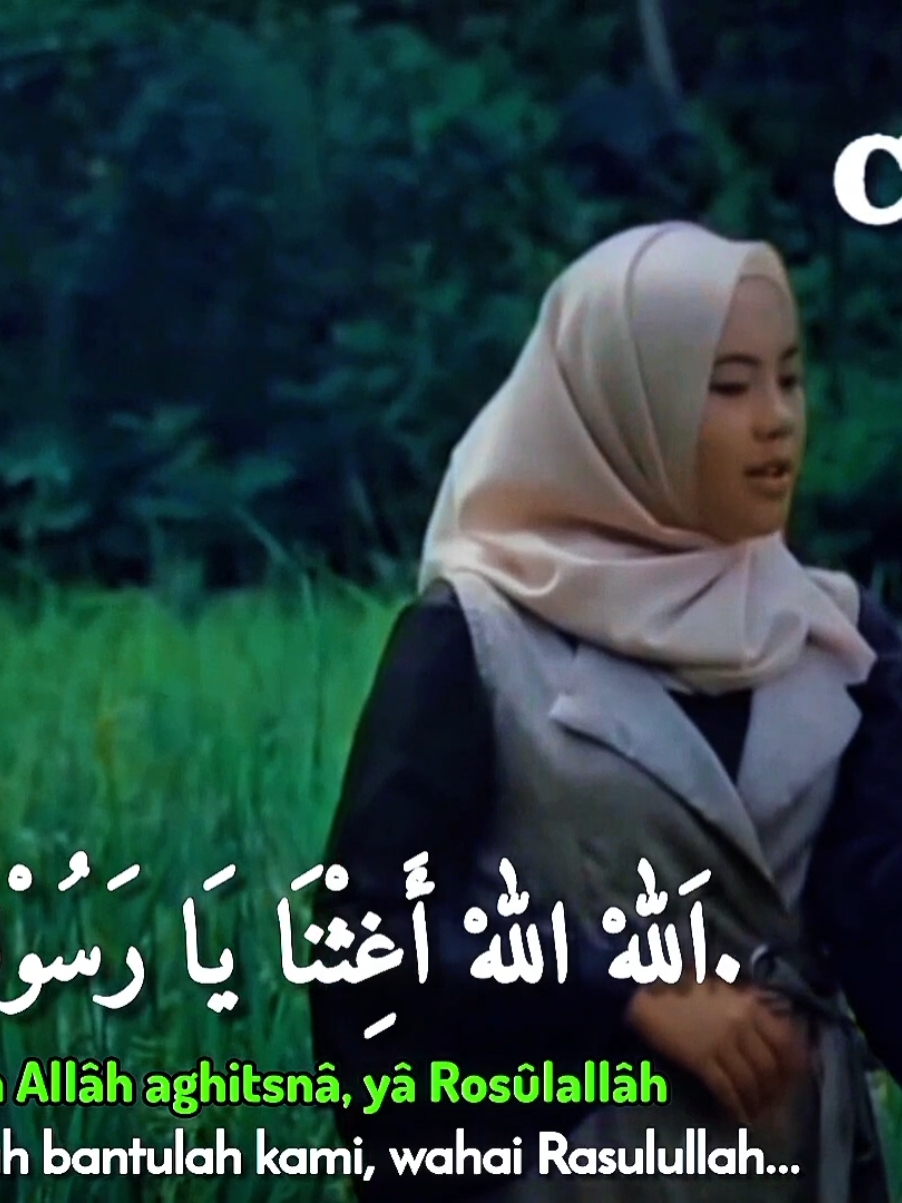 اَللهْ اللهْ أَغِثْنَا يَا رَسُوْلَ الله ALLAH ALLAH AGHISNA YA RASULALLAH - NAZWA MAULIDIA - FULL VIDEO LIRIK DAN TERJEMAHAN  #longervideos #allah #allahallah #allahallahaghisna #allahallahaghisnayarosulullah #full #video #lirik #liriklagu #lirikgoogle #arabic #islam #sholawat #sholawatan #nazwamaulidia #videooriginal #videoasli #musik #cuxy_ 